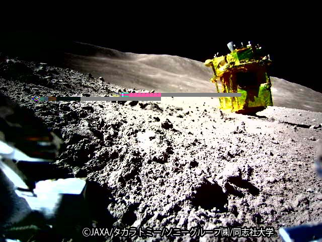 Japan’s SLIM lands on the Moon upside down, overcomes power issues