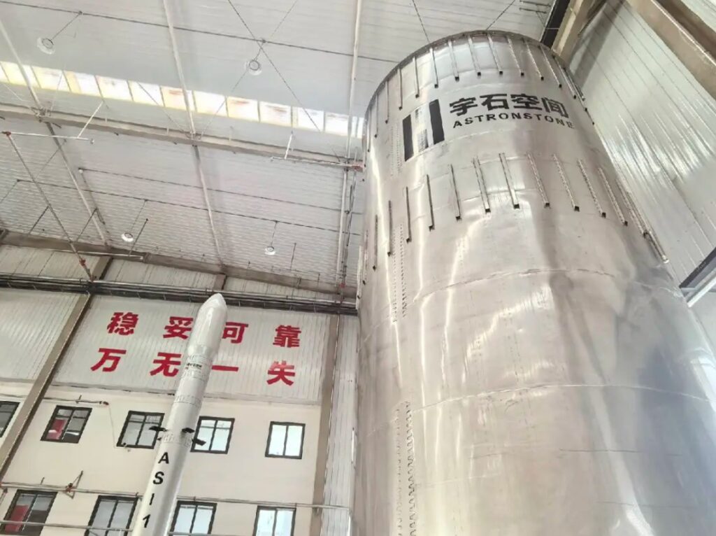 China’s Astronstone raises early funding for stainless steel rocket with “chopstick” recovery