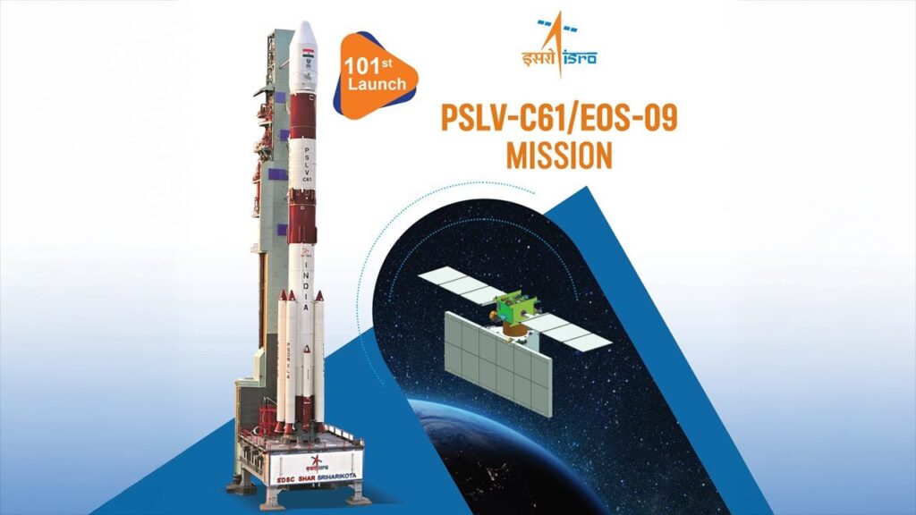 Indian rocket launch fails, Earth-observation satellite lost