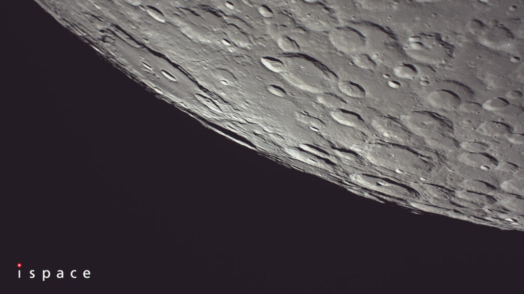 Private Japanese moon probe snaps photo of lunar south pole ahead of June 5 landing