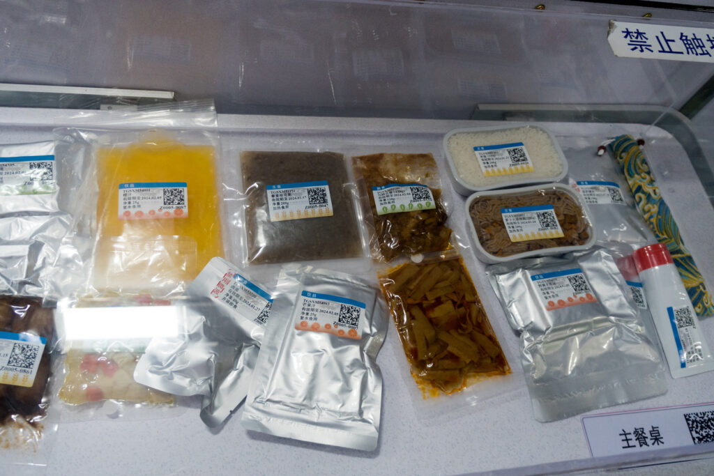 Space cuisine and the foundation of new space culture