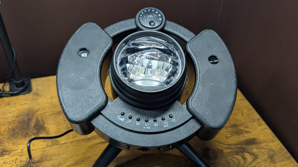 YgiTK Northern Galaxy Lights star projector review