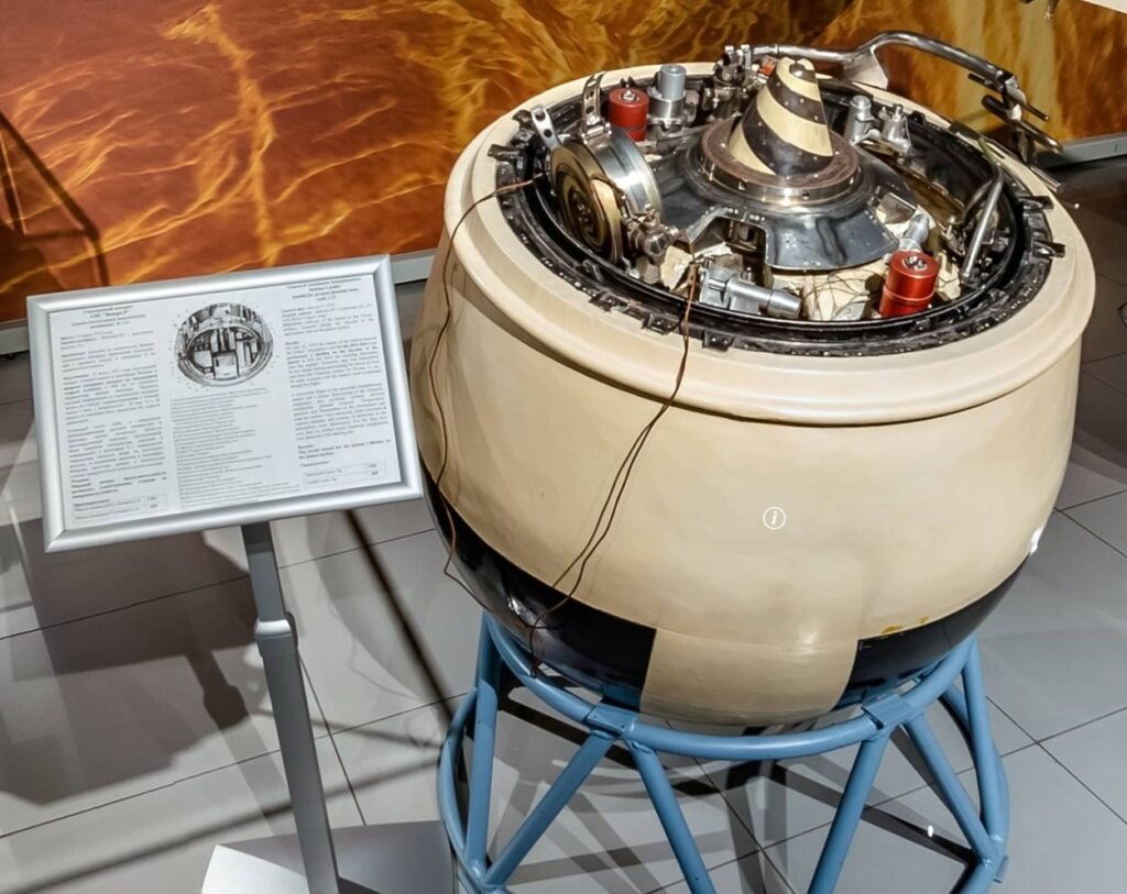 A failed Soviet Venus probe from the '70s crashed to Earth in May — why was it so hard to track?