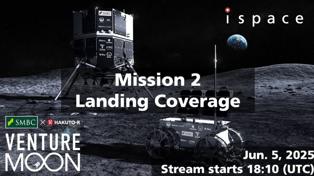 What time will Japan's ispace Resilience probe land on the moon on June 5?