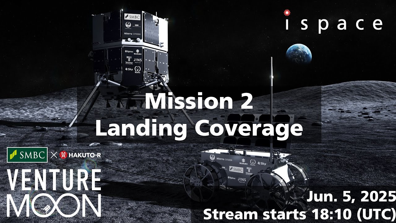 What time will Japan's ispace Resilience probe land on the moon on June 5?
