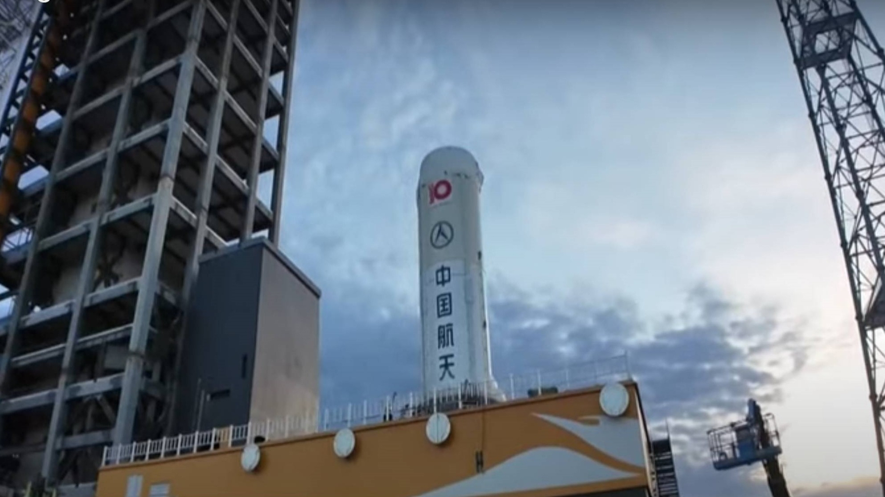 China is making serious progress in its goal to land astronauts on the moon by 2030