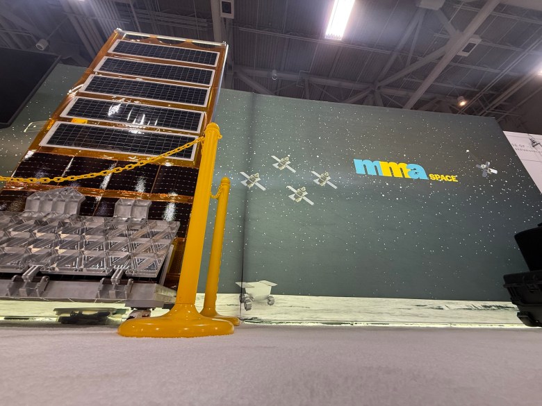 MMA Space Launches FlexArray Solar Array System at 2025 Small Satellite Conference