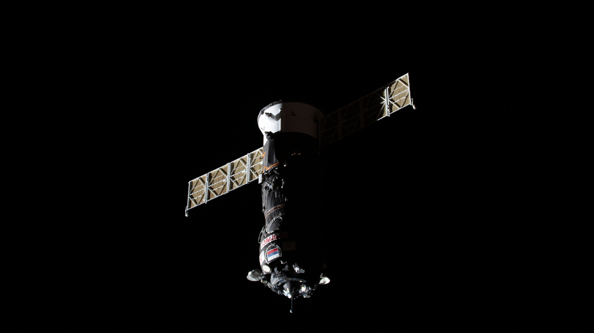 NASA to Provide Coverage of Progress 93 Launch, Space Station Docking