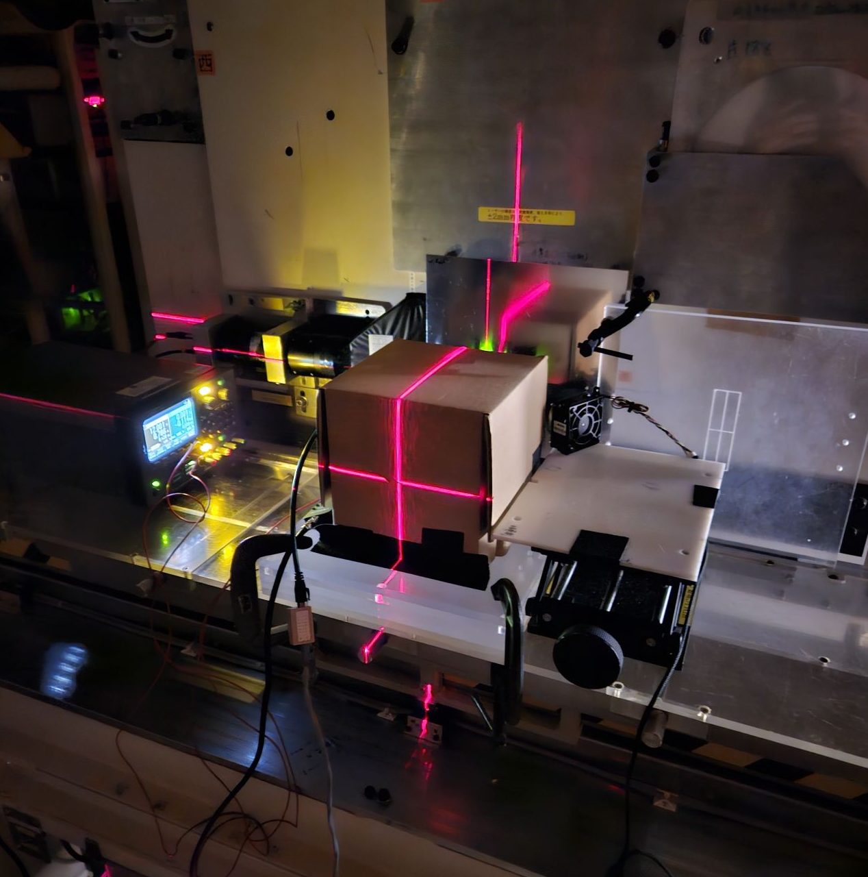 Startup’s radiation shield tech could bring high-performance AI chips to space