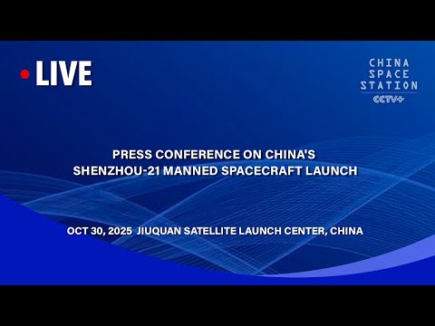 China targets 2026 for first Long March 10 launch, new lunar crew spacecraft flight