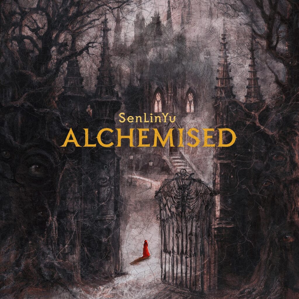 Alchemised