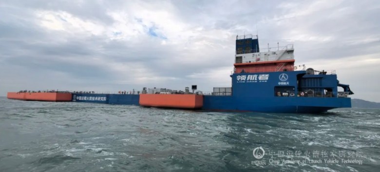 China plans 2026 debut of new rocket for crewed lunar and LEO missions