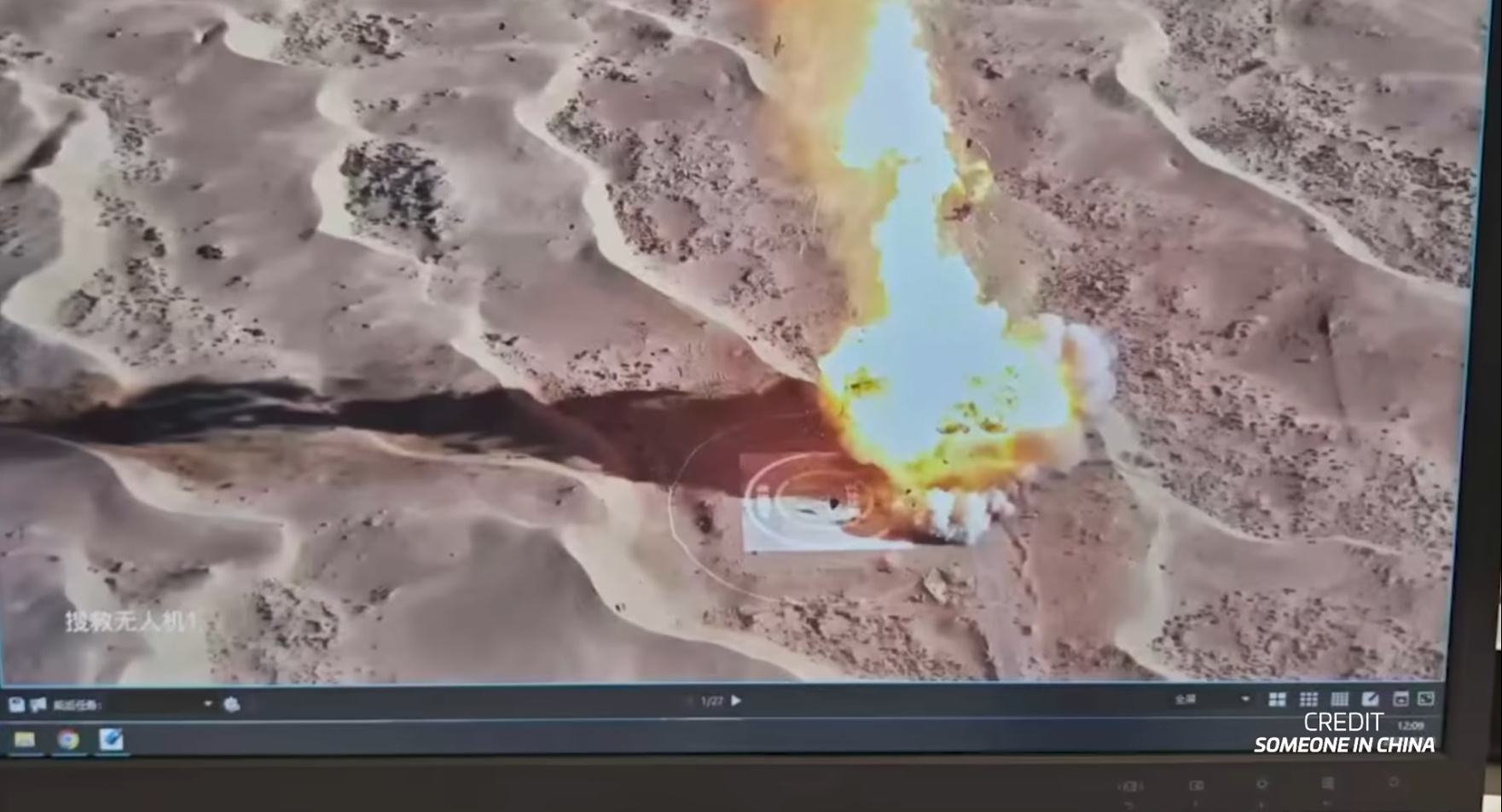 LandSpace achieves landmark Zhuque-3 rocket launch despite landing setback