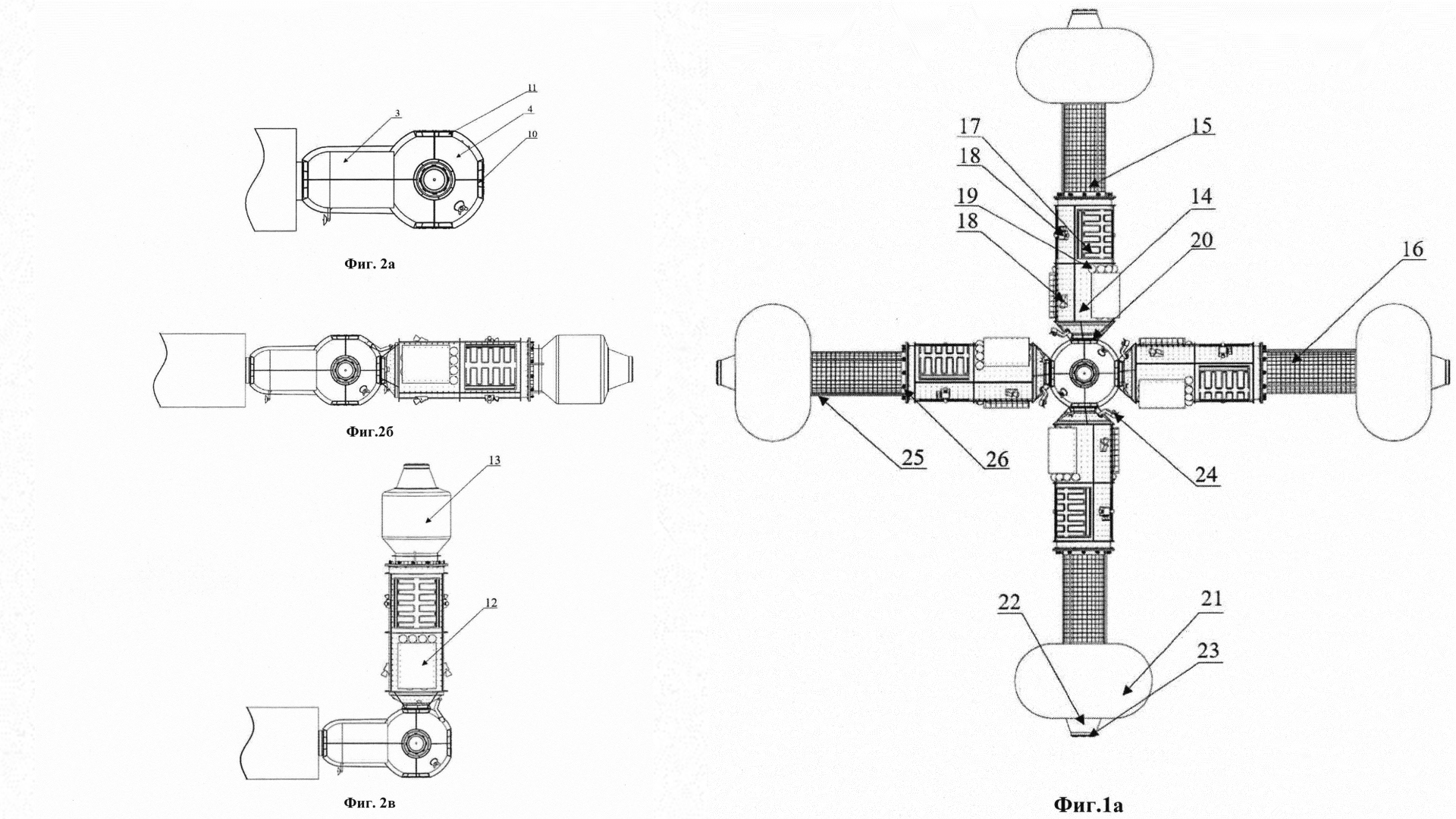 Russia patents space station designed to generate artificial gravity