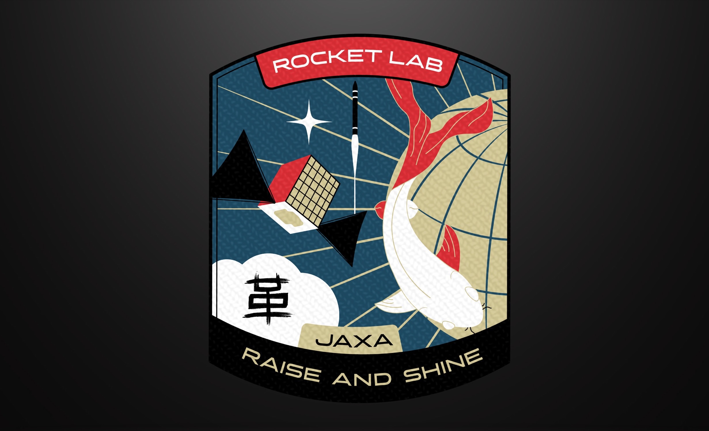 Watch Rocket Lab launch Japanese technology-demonstrating satellite to orbit tonight