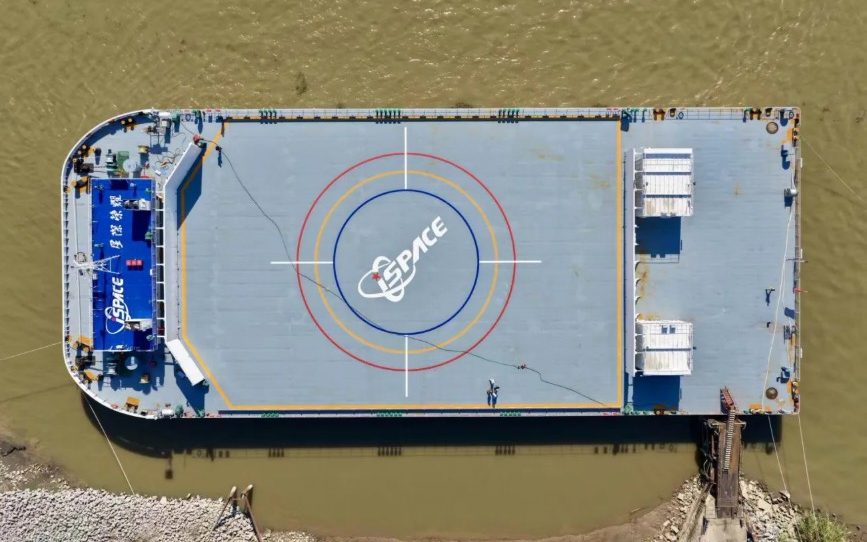 China’s iSpace launch firm raises record $729 million for reusable rockets