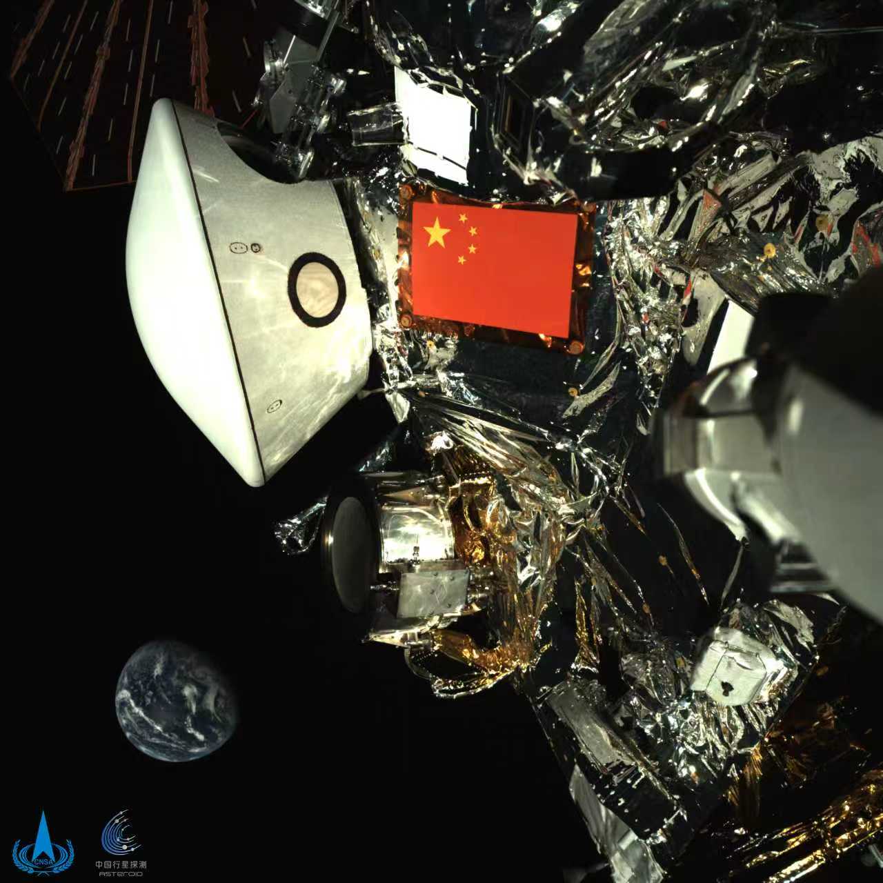 China’s Tianwen-2 probe operating normally on approach to asteroid