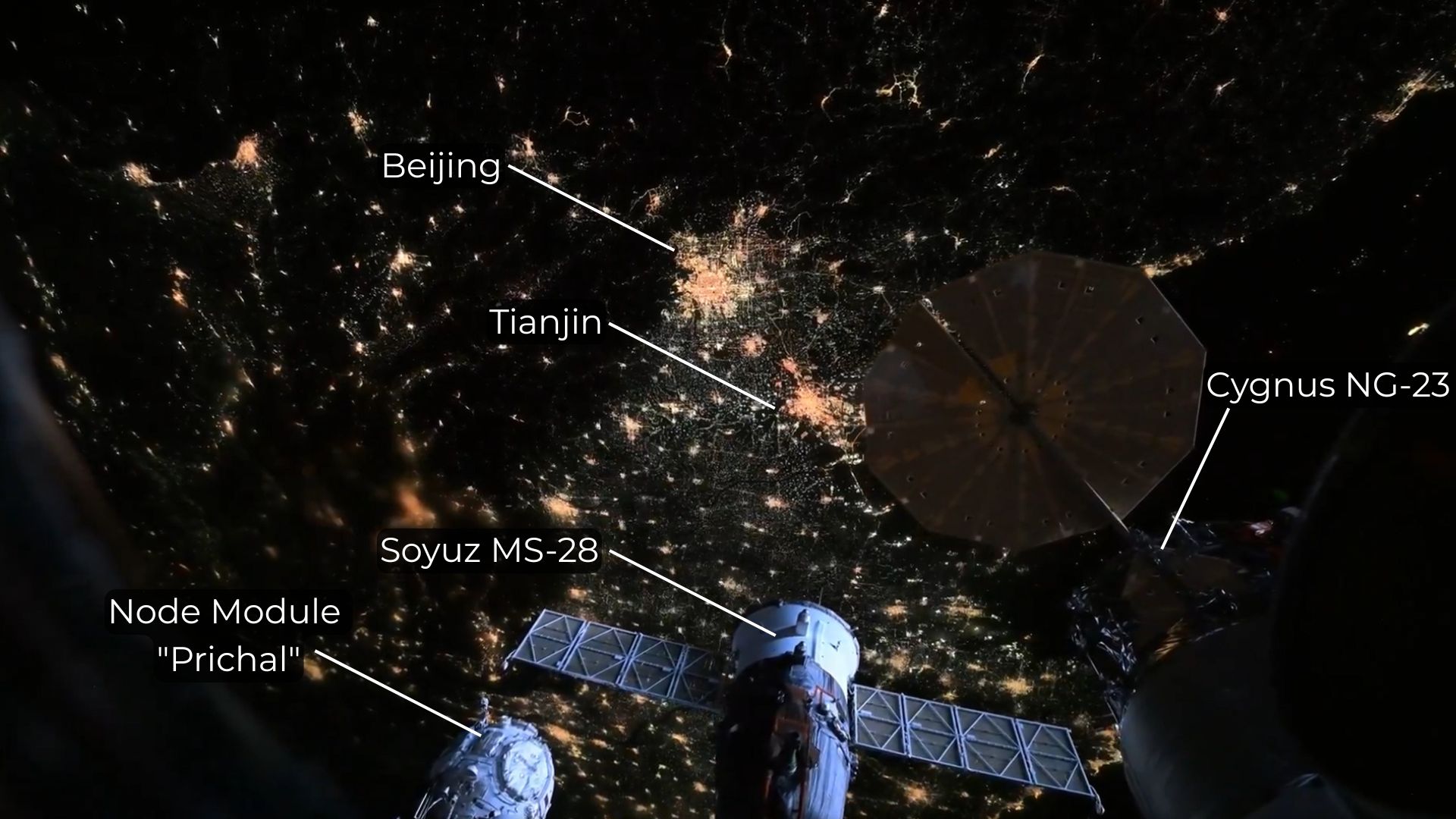 Lunar New Year fireworks seen from orbit | Space photo of the day for Feb. 19, 2026